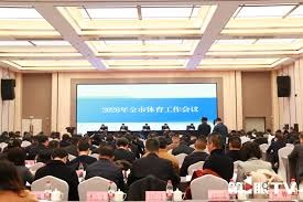 间窗口