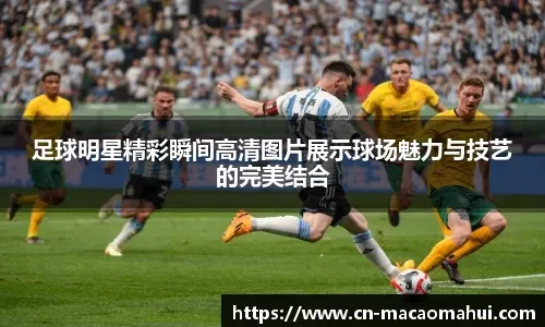 队两人